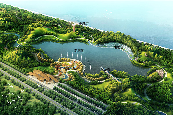 河南省汝州市汝河湿地公园、森林大道建设PPP项目